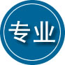 宁安专业道路救援