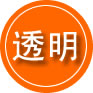宁安救援费用合理