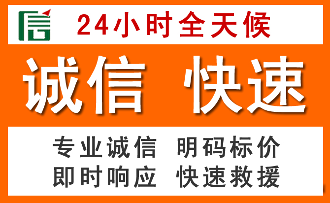 如何制定合理价格策略缓解宁安道路救援售后压力